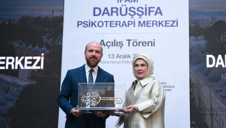 Emine Erdoğan: Anadolu, insanlığın ortak hafızasının biriktiği topraklardır