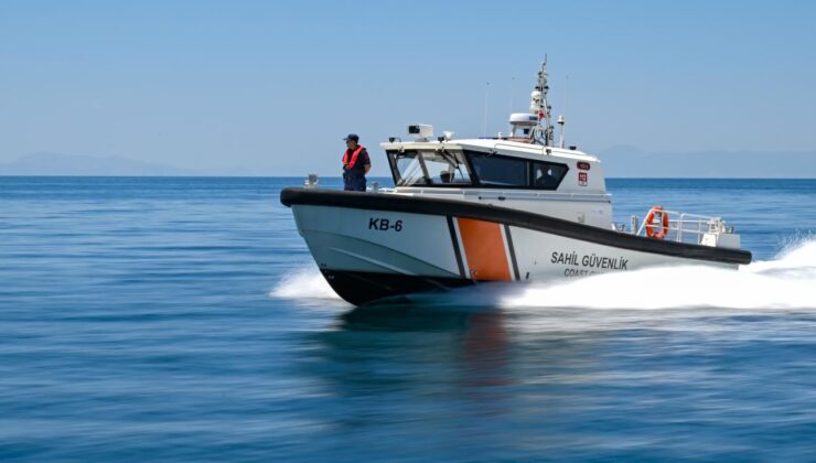 Jandarma ve Sahil Güvenlik Komutanlığı’na 3 bin 635 subay ve astsubay alınacak