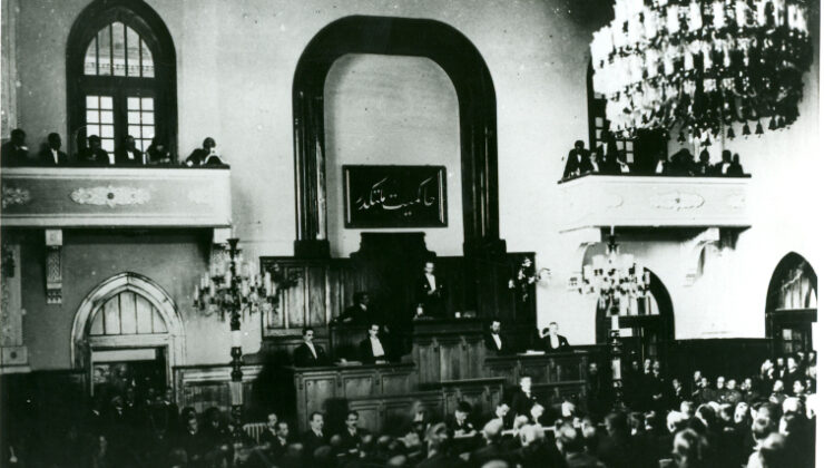 İstiklal Marşı 105 yaşında