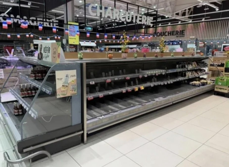 Avrupa’nın yeni kabusu: Market dolaplarına siber saldırı mı yapıldı?